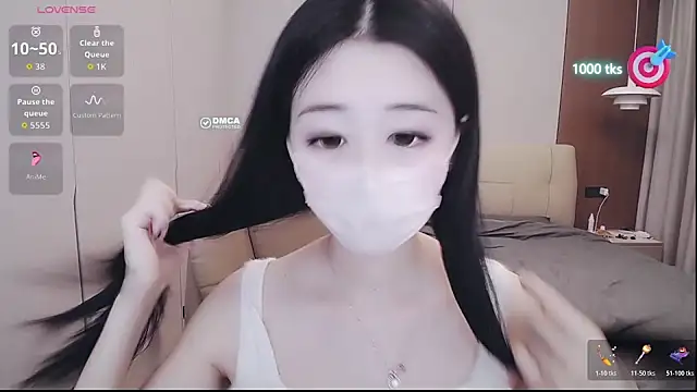 CN-xiaofei online show from November 10, 2025, 4:39 am