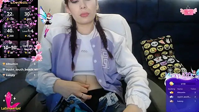  yuyi online show from July 28, 2026, 12:48 pm