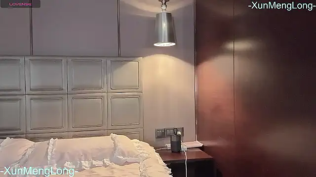 Snapshot of -XunMengLong- chatting on January 14, 2026, 6:11 pm -XunMengLong- online show from January 14, 2026, 6:11 pm