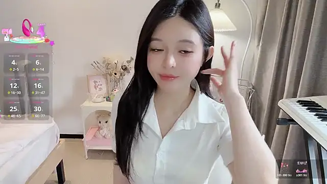 Snapshot of S-wan chatting on October 30, 2025, 4:44 am S-wan online show from October 30, 2025, 4:44 am