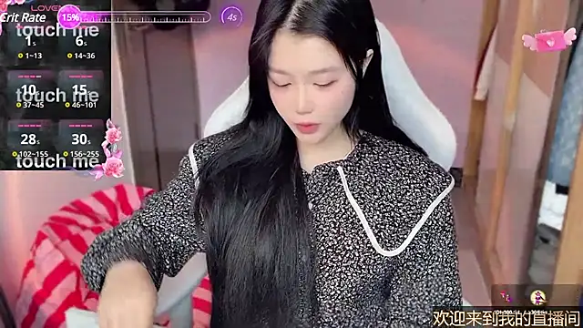 xiSSts online show from February 11, 2025, 12:49 am