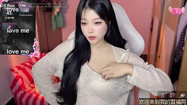 xiSSts online show from January 11, 2025, 11:46 pm