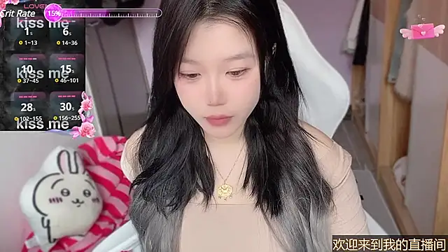 xiSSts online show from February 16, 2025, 1:14 am