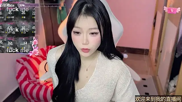 xiSSts online show from January 12, 2025, 2:56 am