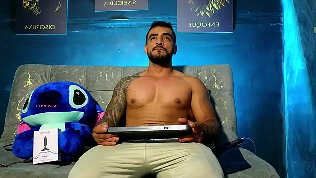 ERIC HARRISON online show from November 7, 2025, 4:06 am