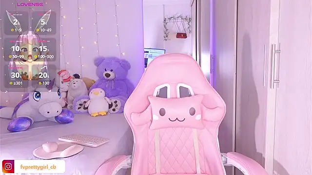 urfavprettygirl online show from February 22, 2026, 8:39 am