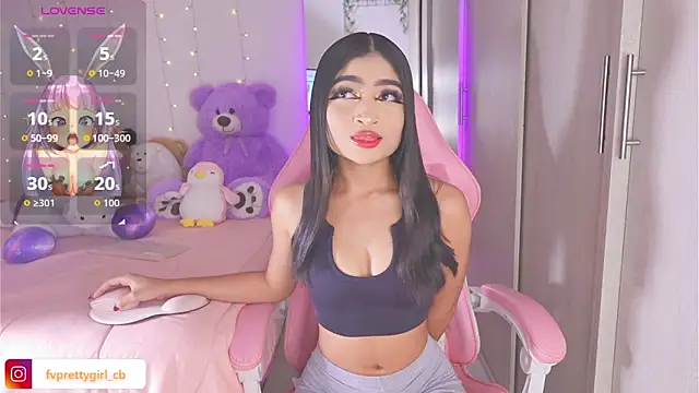 urfavprettygirl online show from November 12, 2025, 6:28 am