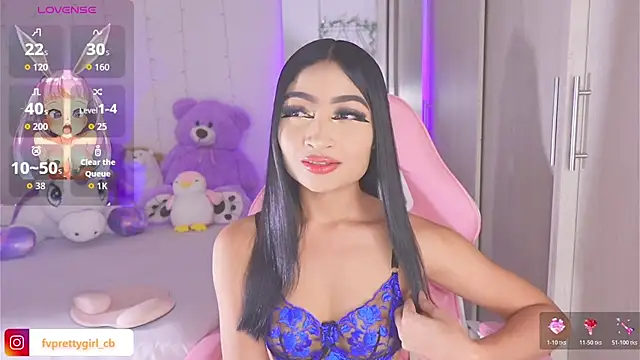 urfavprettygirl online show from November 17, 2025, 11:31 pm