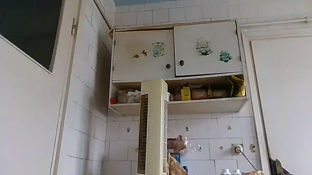 mariusica1xh online show from February 21, 2026, 10:50 am