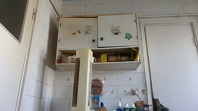 mariusica1xh online show from February 25, 2026, 7:08 am