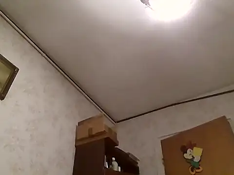 Snapshot of mariusica1@xh chatting on November 26, 2025, 9:04 pm mariusica1xh online show from November 26, 2025, 9:04 pm