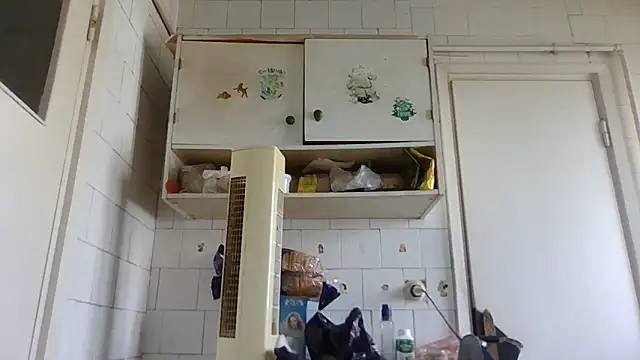 Snapshot of mariusica1@xh chatting on April 9, 2026, 9:37 am mariusica1xh online show from April 9, 2026, 9:37 am