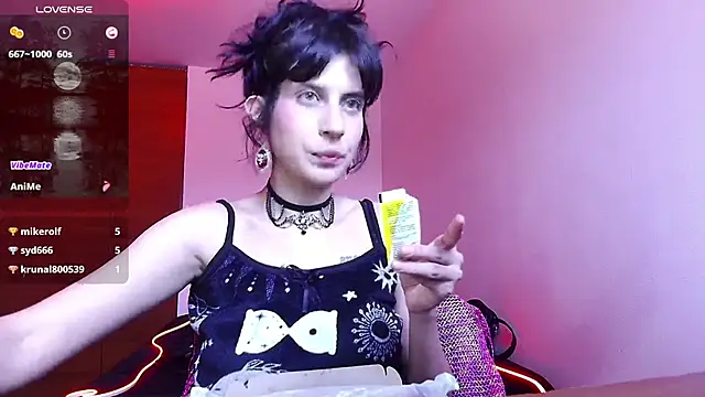 bellatrix25 online show from February 11, 2025, 8:20 pm