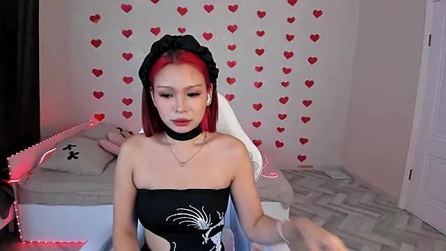 RileyMee online show from February 12, 2025, 9:33 pm