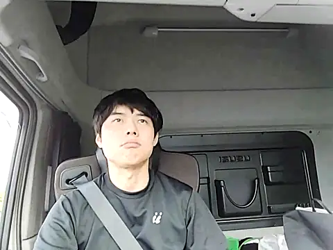 Snapshot of whitebriefboy chatting on April 18, 2026, 9:48 pm whitebriefboy online show from April 18, 2026, 9:48 pm