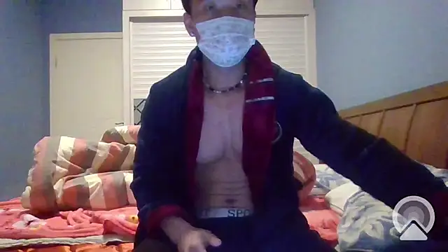 shuai321 online show from January 29, 2025, 3:04 pm