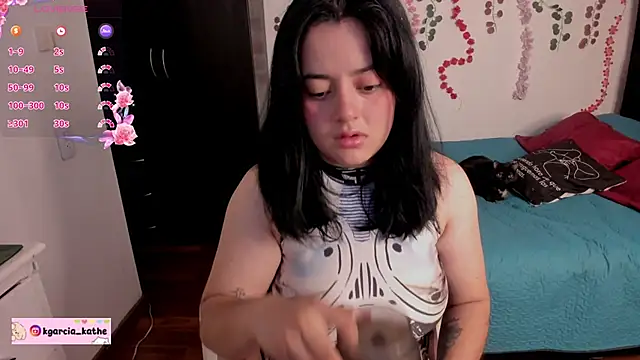 Snapshot of Lin-cute chatting on March 25, 2026, 10:47 am Lin-cute online show from March 25, 2026, 10:47 am