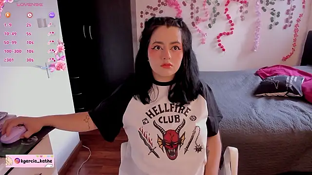 Snapshot of Lin-cute chatting on March 13, 2026, 4:01 pm Lin-cute online show from March 13, 2026, 4:01 pm