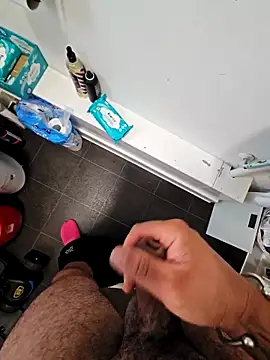 eric69 69 online show from September 14, 2025, 2:50 pm