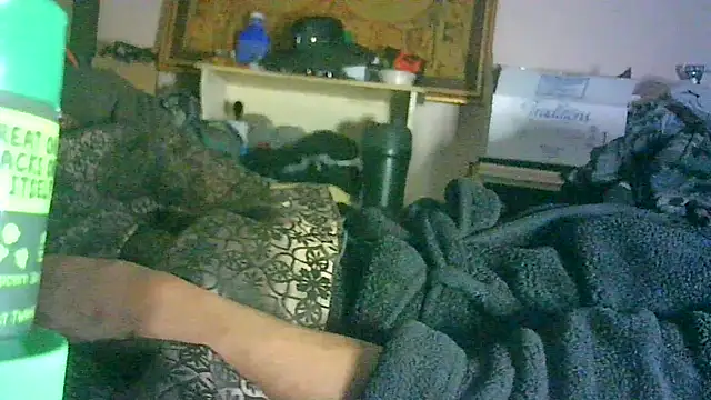 Snapshot of DI4MOND_FIR3 chatting on March 11, 2026, 4:06 am DI4MOND FIR3 online show from March 11, 2026, 4:06 am