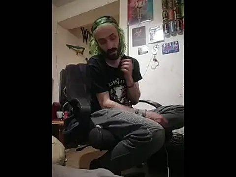 Snapshot of harterdome chatting on March 5, 2026, 8:16 pm harterdome online show from March 5, 2026, 8:16 pm