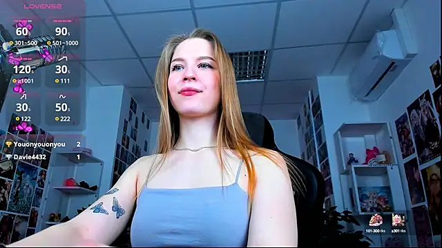 Snapshot of CuteMousee chatting on February 6, 2025, 11:53 am CuteMousee online show from February 6, 2025, 11:53 am