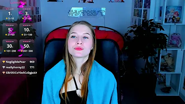 Snapshot of CuteMousee chatting on January 23, 2025, 9:29 pm CuteMousee online show from January 23, 2025, 9:29 pm