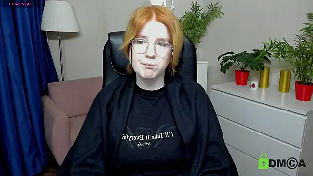 Java fire online show from February 7, 2026, 8:17 pm