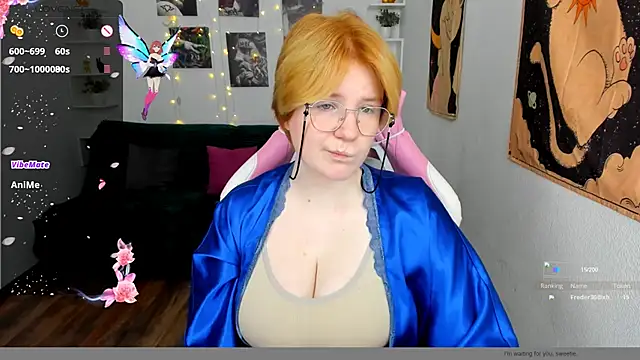 Snapshot of Java_fire chatting on November 1, 2025, 8:25 pm Java fire online show from November 1, 2025, 8:25 pm