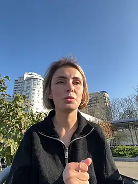 SandraCarter online show from November 17, 2025, 7:01 am