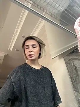 SandraCarter online show from February 11, 2026, 10:26 am