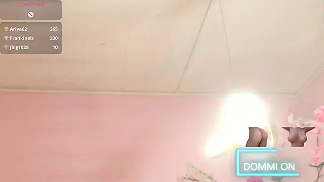 Snapshot of almendraevans chatting on March 11, 2025, 3:23 pm almendraevans online show from March 11, 2025, 3:23 pm