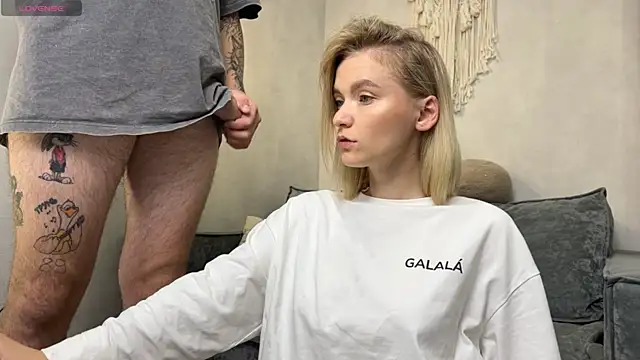 Adelovenick online show from October 6, 2025, 7:31 am