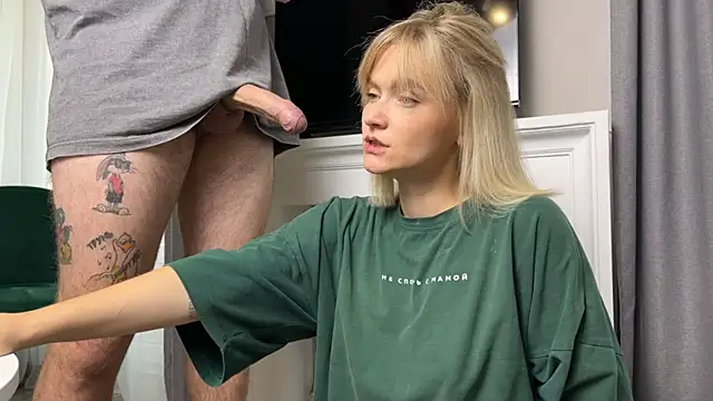 Adelovenick online show from September 10, 2025, 8:46 am