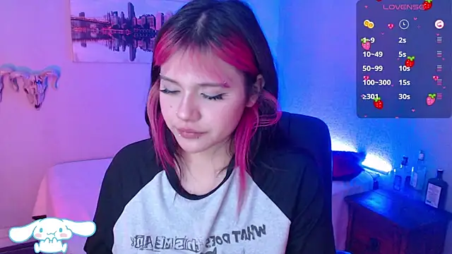 mixie cute online show from January 11, 2025, 12:55 am