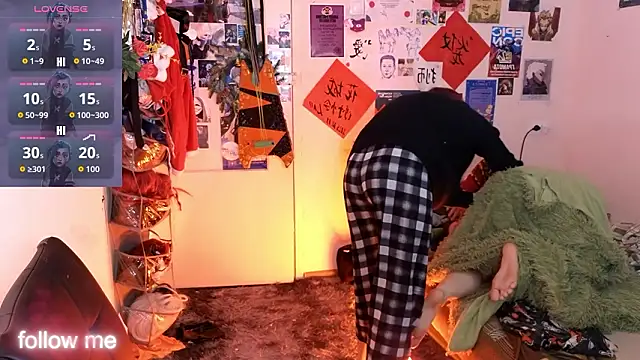 Alex Howell online show from January 16, 2026, 6:56 pm