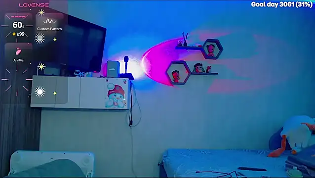 Snapshot of SuchCute chatting on February 4, 2026, 2:39 am SuchCute online show from February 4, 2026, 2:39 am