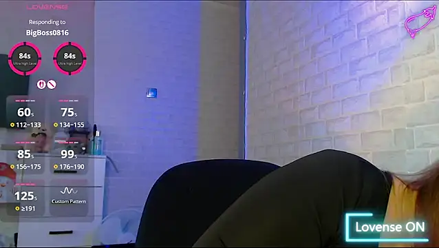 Snapshot of SuchCute chatting on September 9, 2025, 2:54 am SuchCute online show from September 9, 2025, 2:54 am