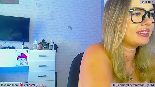 Snapshot of SuchCute chatting on February 12, 2025, 5:26 am SuchCute online show from February 12, 2025, 5:26 am