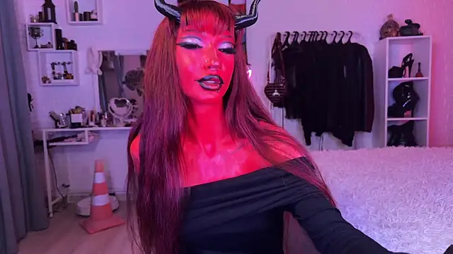 Marcellean online show from October 30, 2025, 1:59 am