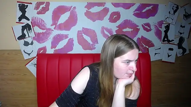 FreyaDak online show from December 2, 2025, 6:09 pm