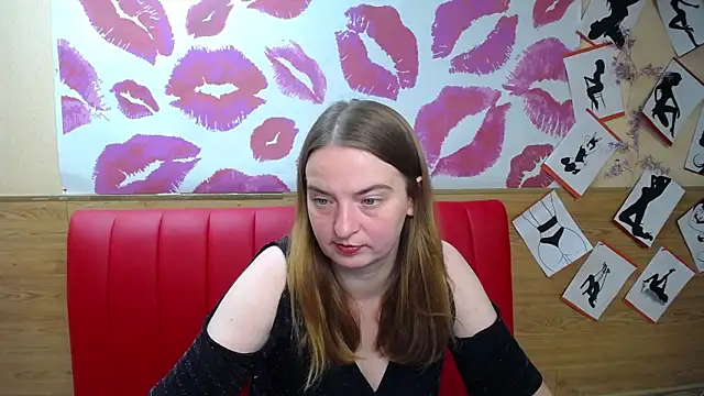 Snapshot of FreyaDak chatting on October 14, 2025, 5:02 pm FreyaDak online show from October 14, 2025, 5:02 pm