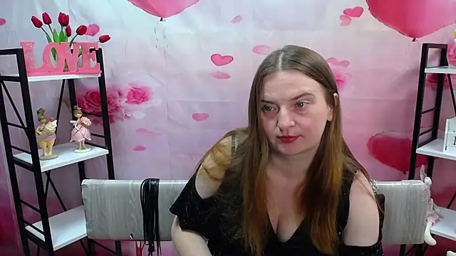 Snapshot of FreyaDak chatting on April 15, 2026, 7:58 pm FreyaDak online show from April 15, 2026, 7:58 pm