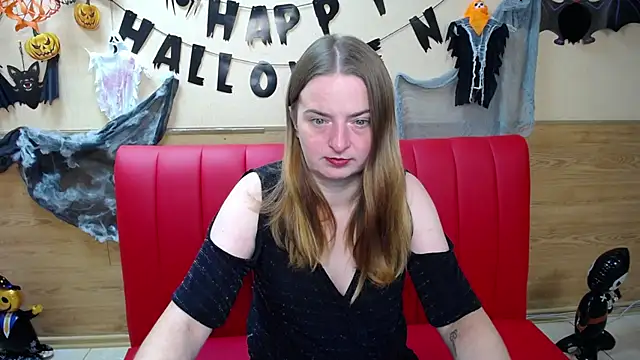 Snapshot of FreyaDak chatting on October 27, 2025, 6:09 pm FreyaDak online show from October 27, 2025, 6:09 pm