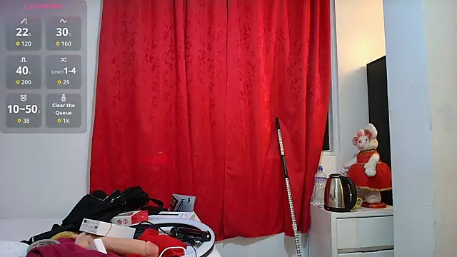 Snapshot of girl_amada chatting on March 28, 2026, 5:25 pm girl amada online show from March 28, 2026, 5:25 pm