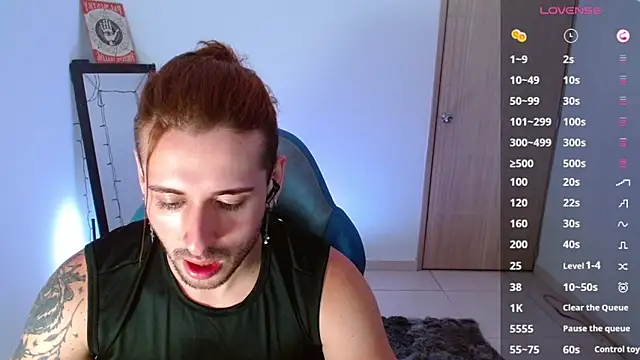 Snapshot of Ares_blue chatting on March 1, 2025, 12:12 pm Ares blue online show from March 1, 2025, 12:12 pm