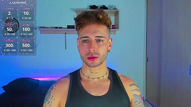 Snapshot of Ares_blue chatting on November 17, 2025, 11:14 am Ares blue online show from November 17, 2025, 11:14 am