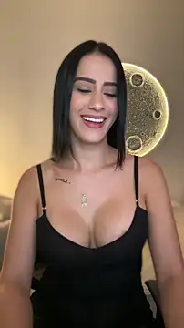 Snapshot of SarahhSmitth1 chatting on March 8, 2026, 8:45 pm SarahhSmitth1 online show from March 8, 2026, 8:45 pm