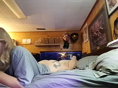 Ryan and Aurora online show from April 13, 2026, 8:24 pm