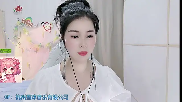 HK angelchloe online show from May 16, 2026, 1:15 am